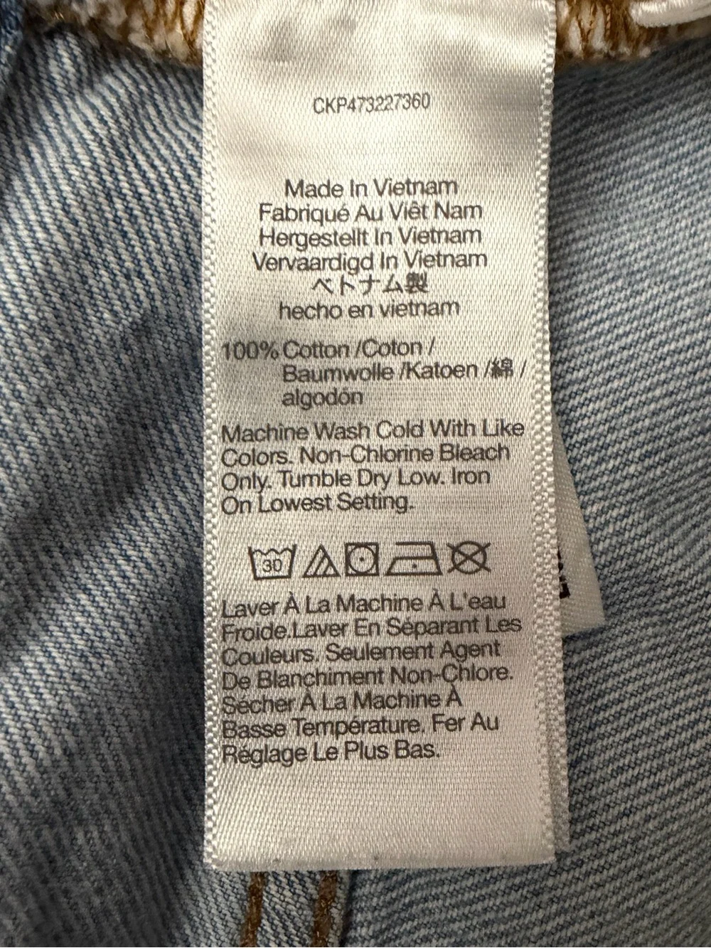 Madewell High-Rise Baggy Jean Shorts